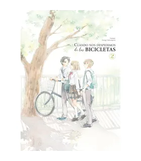 Cuando nos despedimos de las bicicletas Nº 2 (de 2)