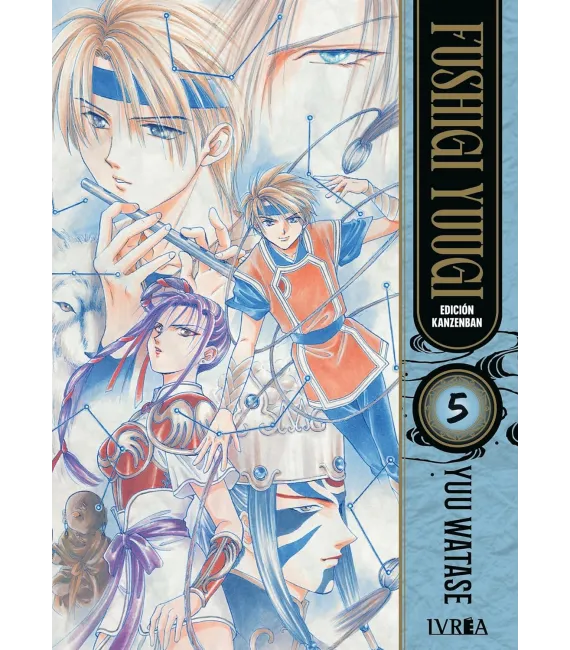 Fushigi Yuugi Nº 5 (de 9)