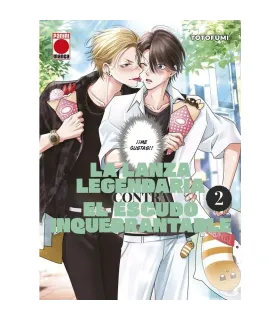 La lanza legendaria contra el escudo inquebrantable Nº 02