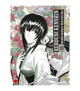 Rurouni Kenshin Nº 10 (de 14)