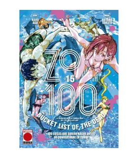 Zom 100 Nº 15