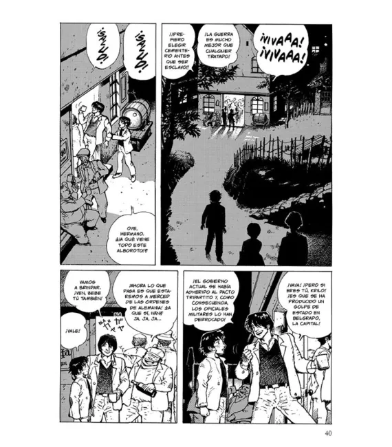 Flores de piedra Nº 1 (de 5)