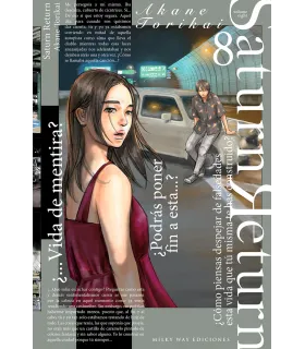 Saturn Return Nº 08 (de 10)