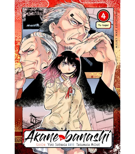 Akane banashi Nº 04