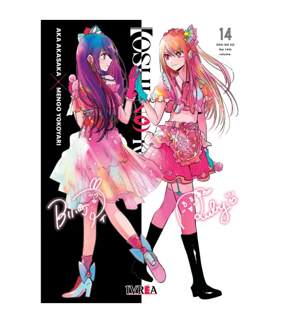 Oshi no Ko Nº 14