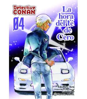Detective Conan La hora del té de Cero nº 4 (de 6)