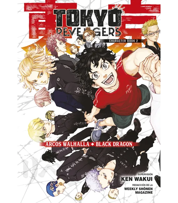 Tokyo Revengers Character Book 2