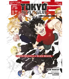 Tokyo Revengers Character Book 2