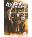 Ataque a los Titanes Nº 14 (de 34)
