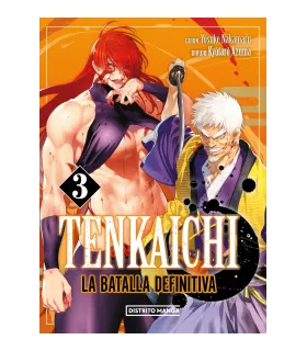 Tenkaichi: La batalla definitiva Nº 03