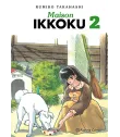 Maison Ikkoku Nº 02 (de 10)
