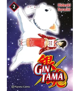 Gintama Nº 02 (de 26)