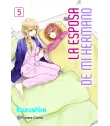 La esposa de mi hermano Nº 05