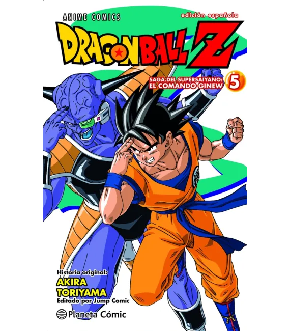 Dragon Ball Z Anime Comics Saga del comando Ginew Nº 5 (de 6)