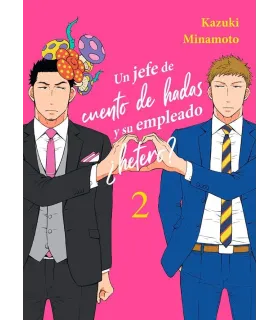 Un jefe de cuento de hadas y su empleado ¿hetero? Nº 2 (de 4)
