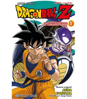 Dragon Ball Z Anime Comics Saga del comando Ginew Nº 1 (de 6)