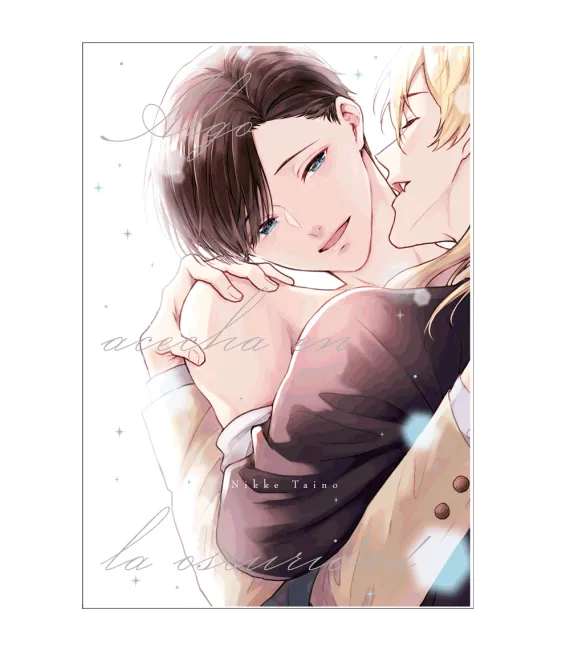 Algo acecha en la oscuridad Nº 2 (de 2)