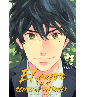 El perro y el saco de arena Nº 2 (de 2)