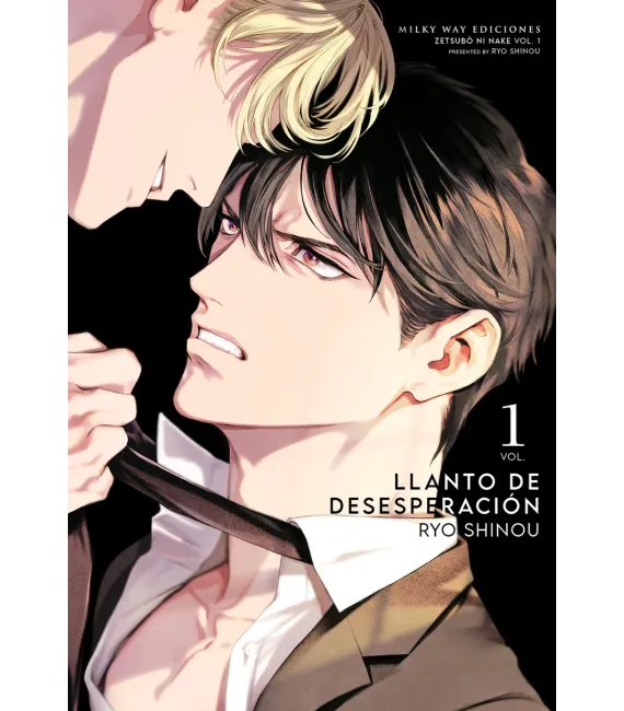 Llanto de desesperación Nº 1 (de 2)