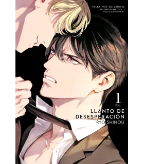 Llanto de desesperación Nº 1 (de 2)