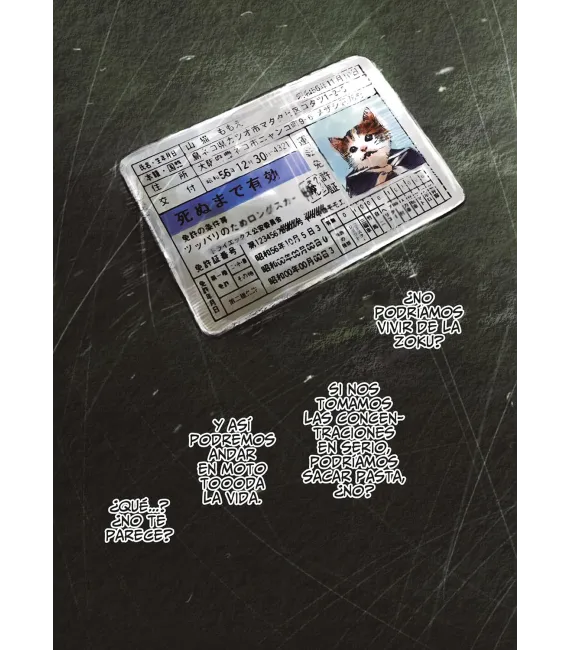 Detonation Island Nº 1 (de 6)