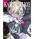 Kaijin Reijoh Nº 11