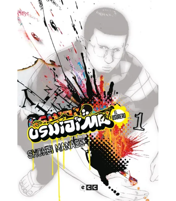 Ushijima, el usurero Nº 01 (de 16)