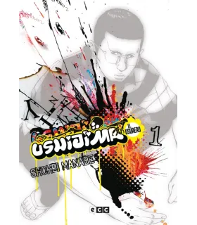 Ushijima, el usurero Nº 01 (de 16)