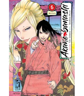 Akane banashi Nº 05