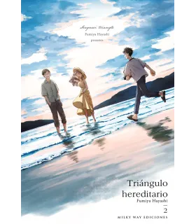 Triángulo hereditario Nº 2 (de 2)