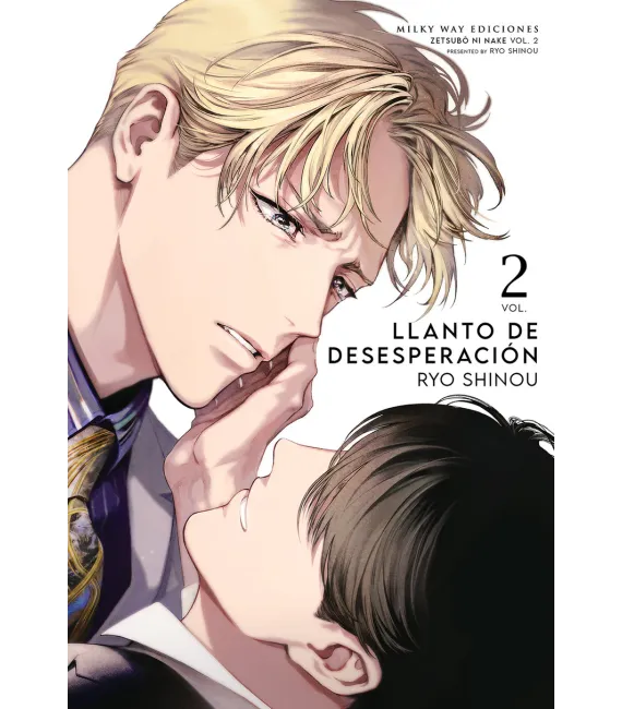 Llanto de desesperación Nº 2 (de 2)