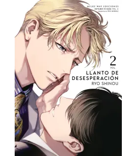 Llanto de desesperación Nº 2 (de 2)