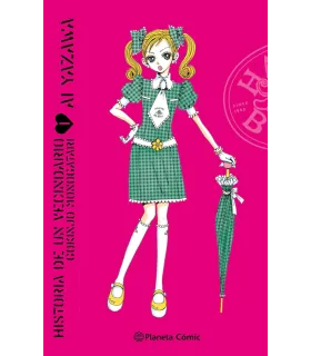 Historia de un vecindario Nº 1 (de 4)