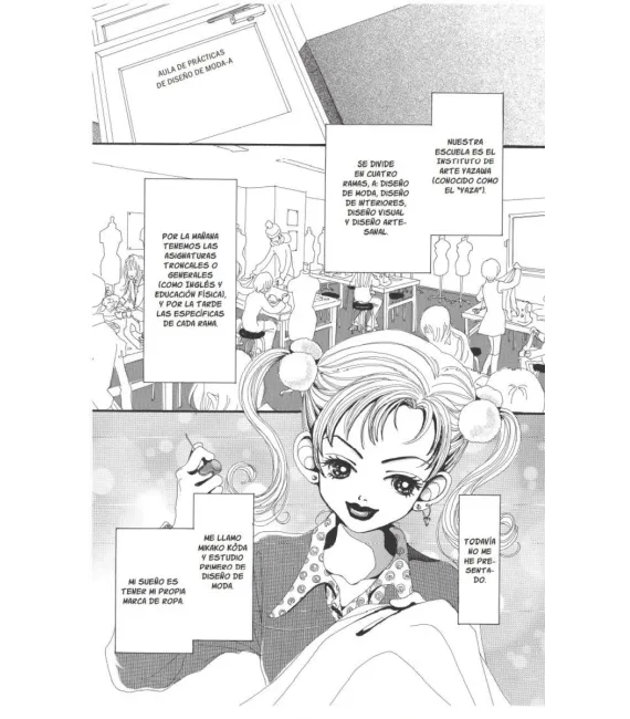 Historia de un vecindario Nº 1 (de 4)