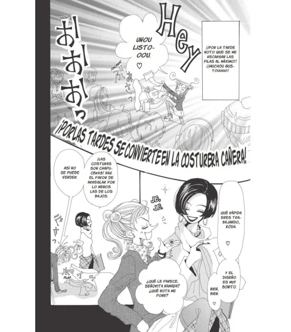 Historia de un vecindario Nº 1 (de 4)