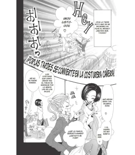 Historia de un vecindario Nº 1 (de 4)