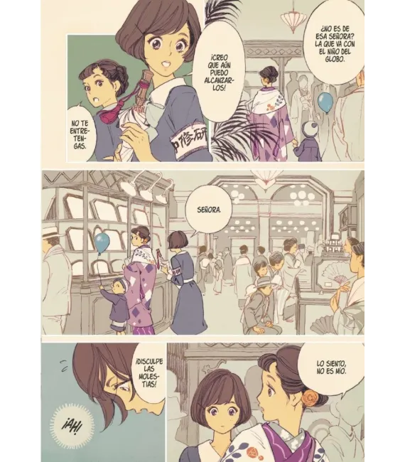 Vals de los grandes almacenes