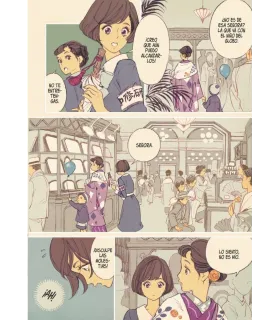 Vals de los grandes almacenes