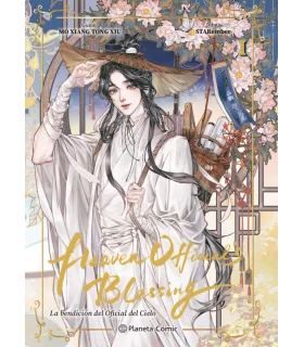 Heaven Official's Blessing Nº 01