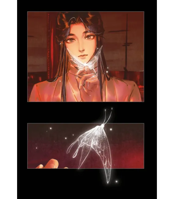 Heaven Official's Blessing Nº 1 (Edición Especial)