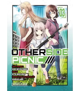 Otherside Picnic Nº 03