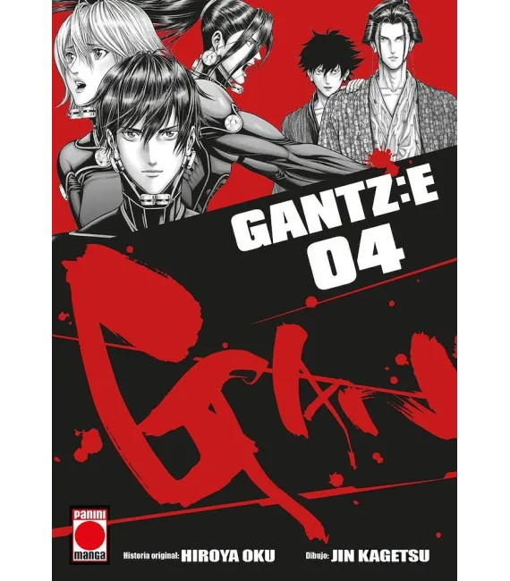 Gantz:E Nº 04