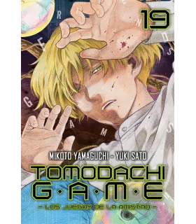 Tomodachi Game Nº 19