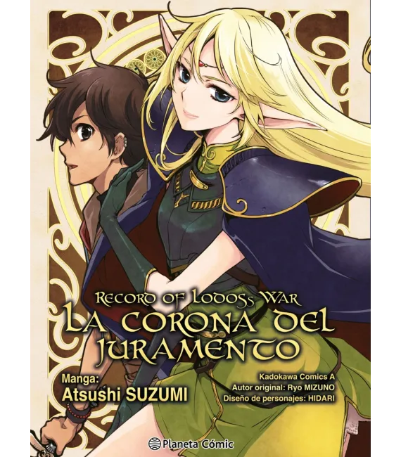 Record of Lodoss War: La corona del juramento