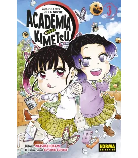 Guardianes de la Noche: Academia Kimetsu Nº 03