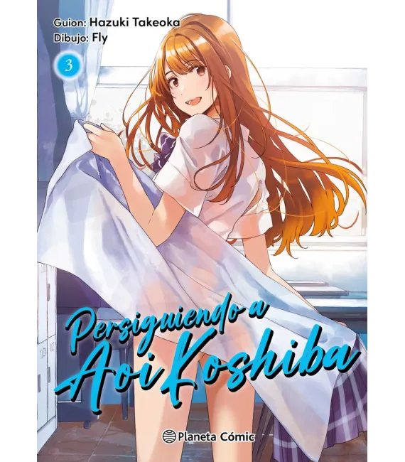 Persiguiendo a Aoi Koshiba Nº 3 (de 4)