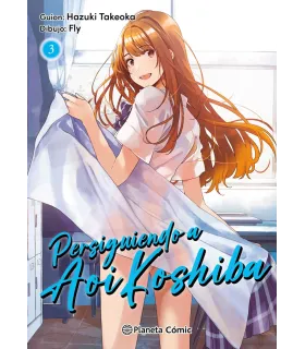 Persiguiendo a Aoi Koshiba Nº 3 (de 4)