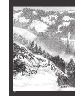 El horror de Dunwich Nº 1 (de 3)