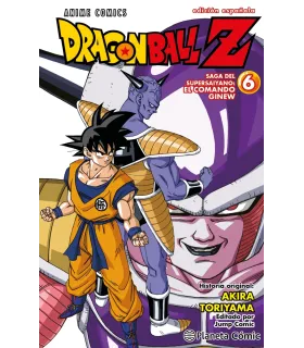 Dragon Ball Z Anime Comics Saga del comando Ginew Nº 6 (de 6)