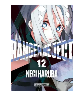 Ranger Reject Nº 12